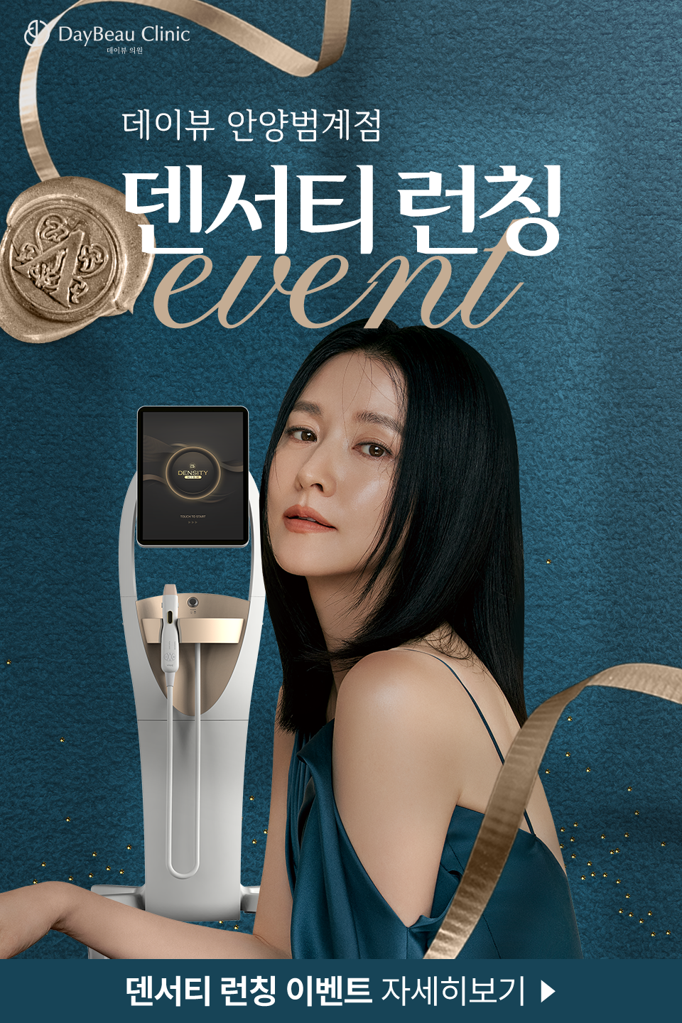 팝업M.png