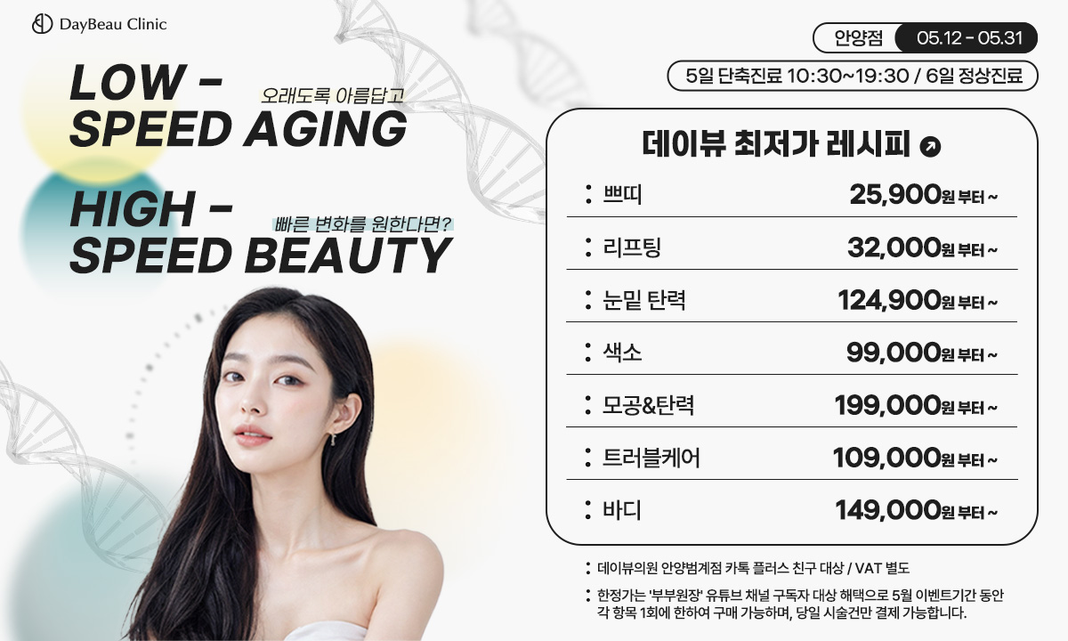 팝업PC.jpg