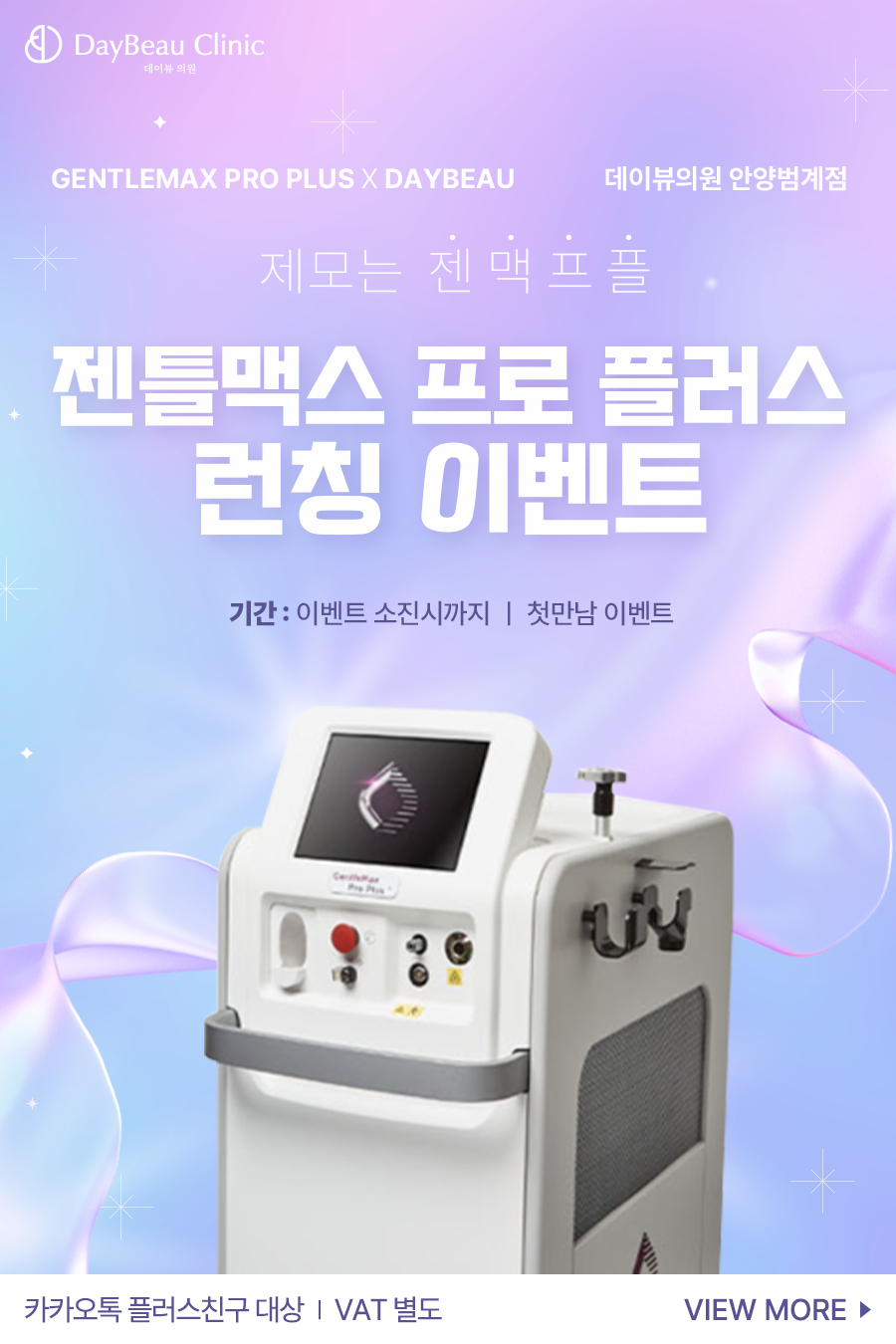 팝업.png