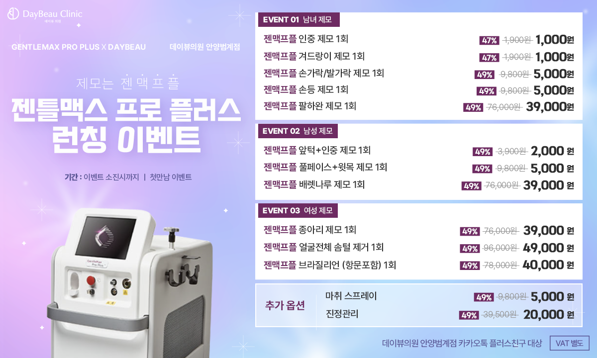 팝업PC.png
